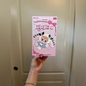 SEALED Blind Box Sweet Rebel 💕